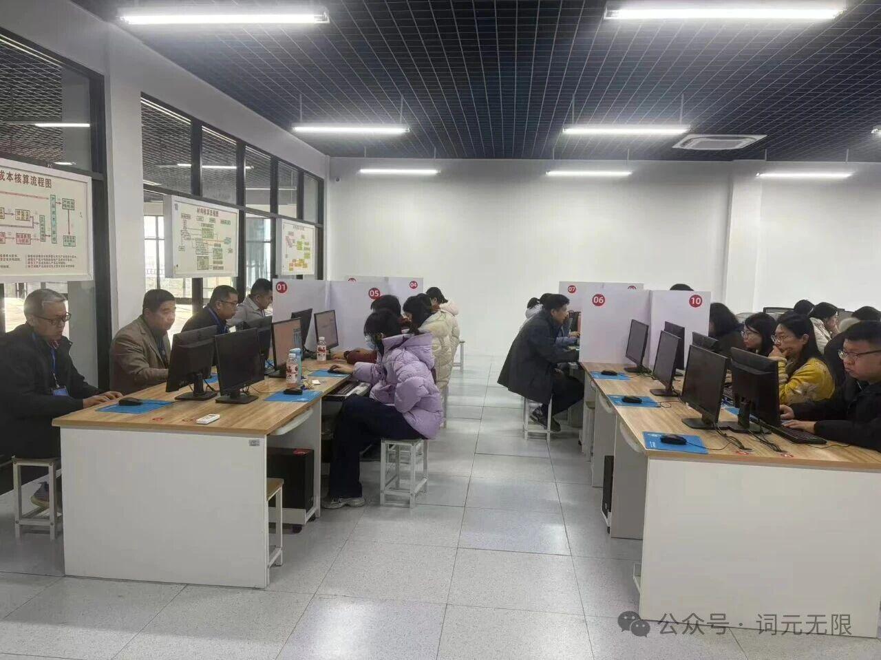 shandong-5